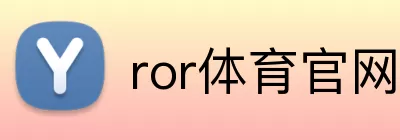 ror体育官网 Logo